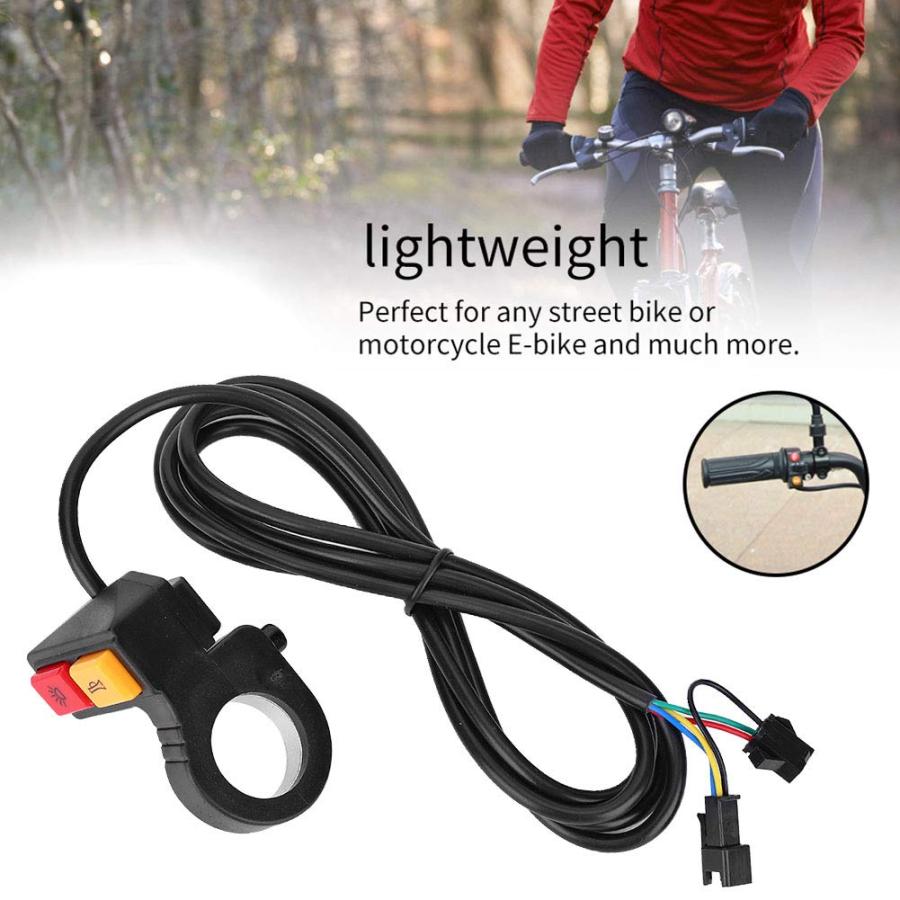 【並行輸入品】Pilipane バイクスイッチボタン 2イン1 ヘッドライトホーン ウィンカースイッチボタン オートバイ Eバイク スクーター用 ホーの画像