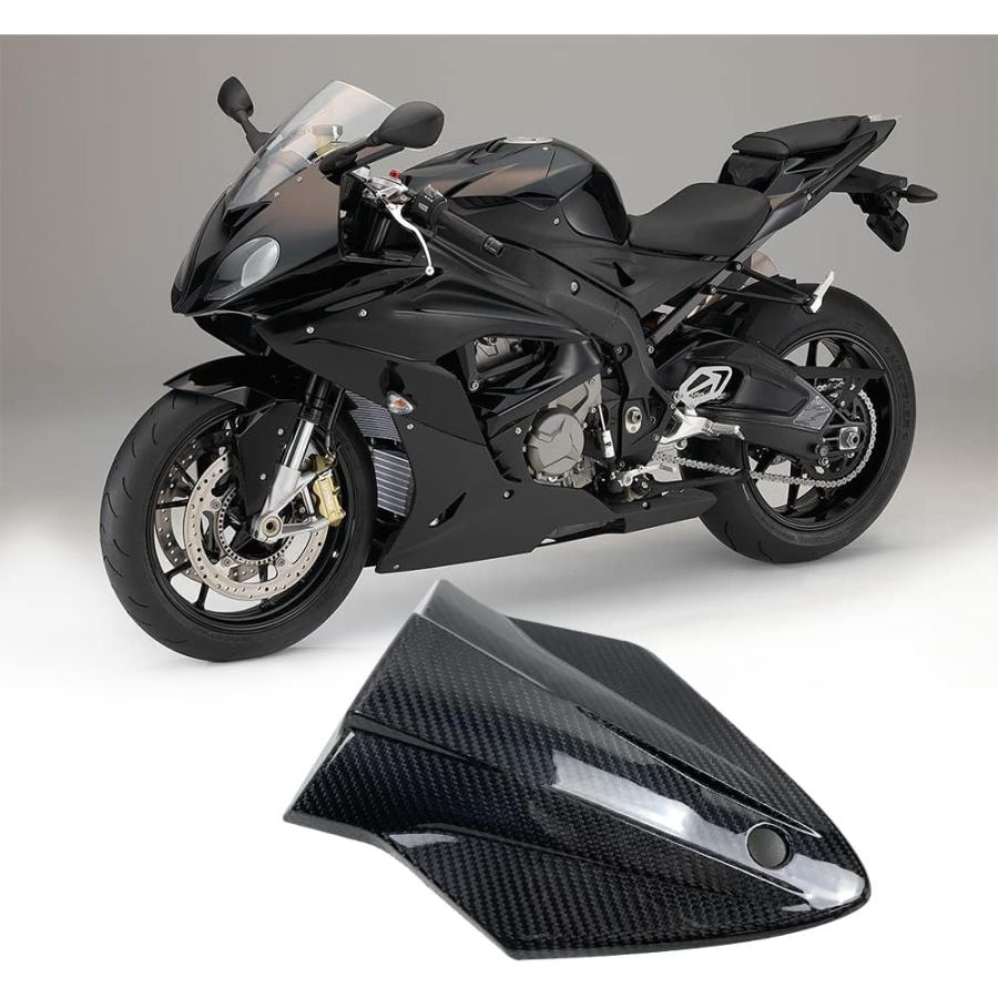 【並行輸入品】ihreesy Motorcycle Rear Passenger Seat Fairing Cover Carbon Fiber Mo_4