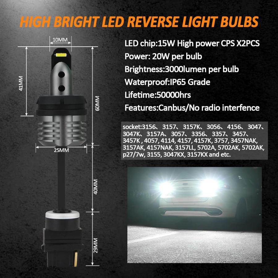 【並行輸入品】Bestview 3156 3157 LED電球 リバースライト 3056 3057 3457 4157 4114 4057 LED電球_2