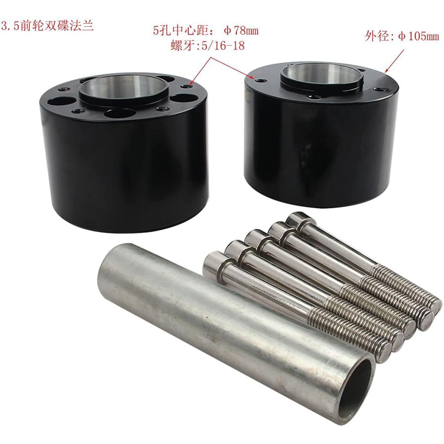 【並行輸入品】Harley motorcycle 23x3.5 inch front hub double disc rim forged alumi_5