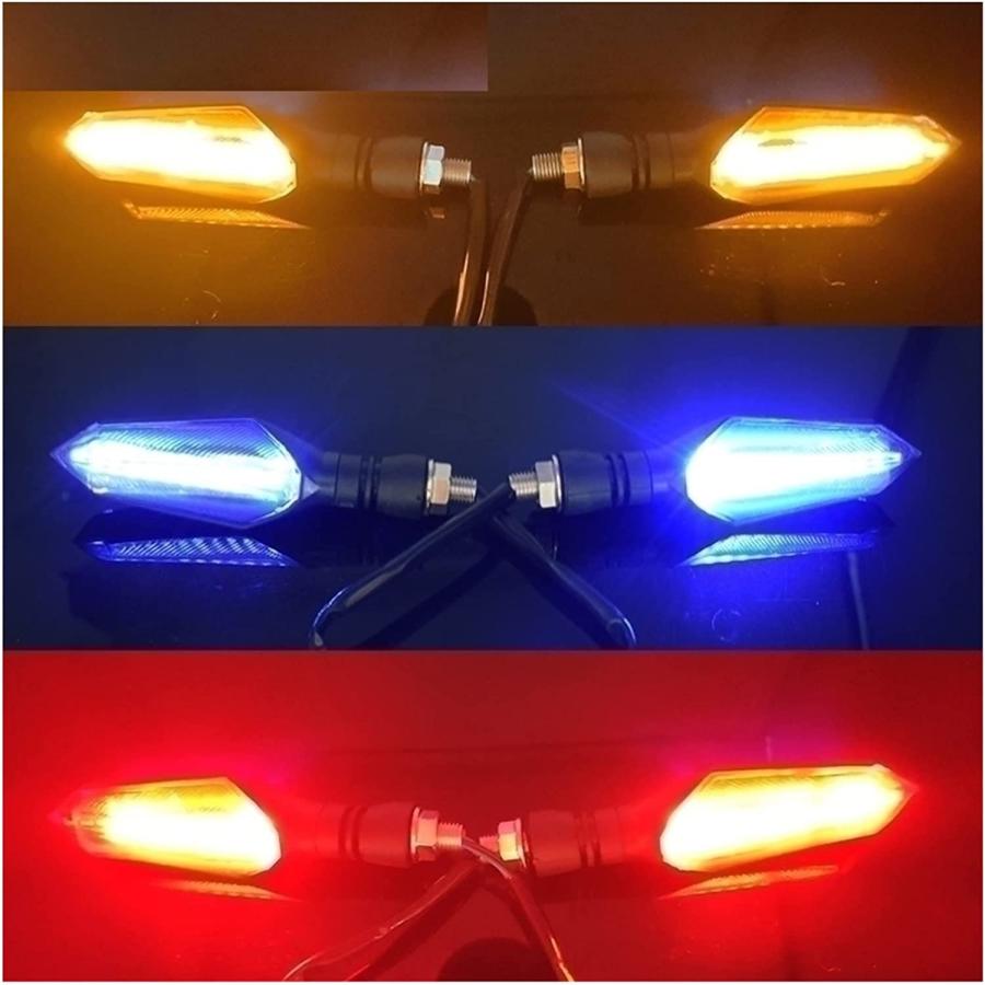 【並行輸入品】WSNDM 12 V LED Motorcycle Turn Signal Lights Moto Tail Lights Signalの画像