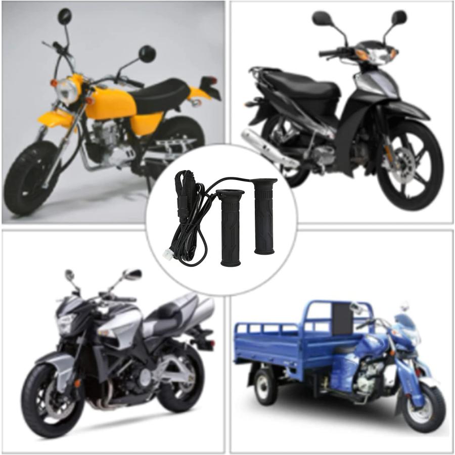 【並行輸入品】Motorcycle Handle Universal Luxury Five Speed Heating Type Motorcyclの画像