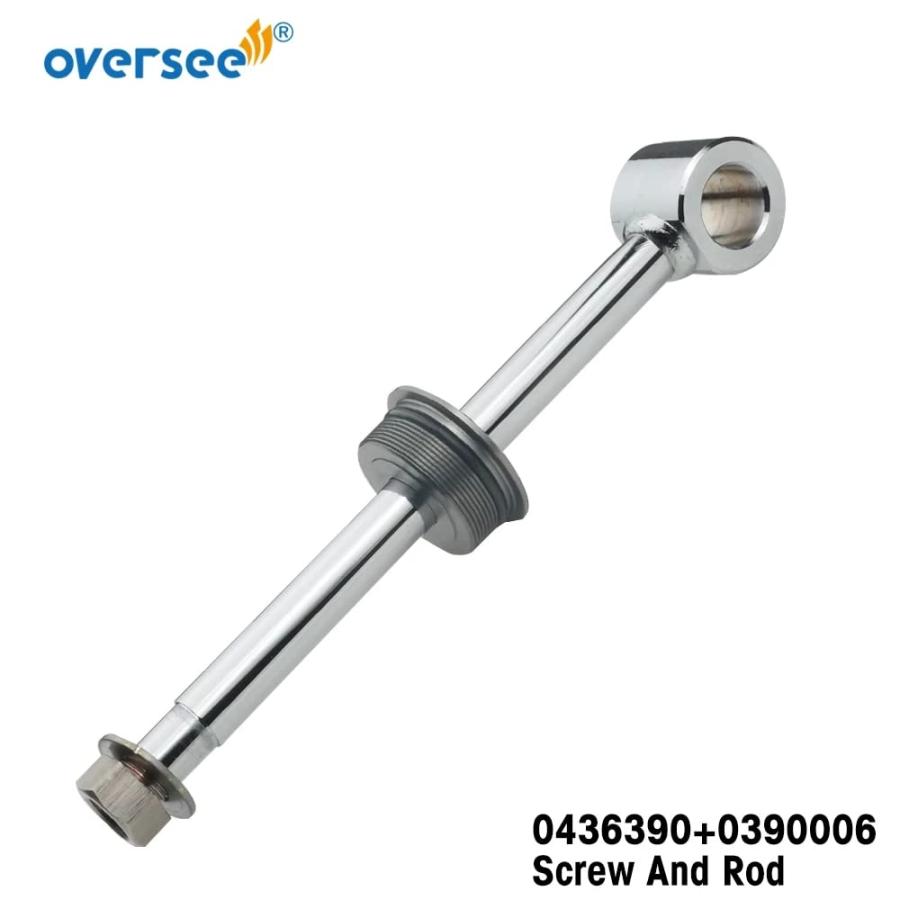 【並行輸入品】OVERSEE 0436390 Tilt Tilm Assy Rod and Eye with 0390006 Screw Cap foの画像