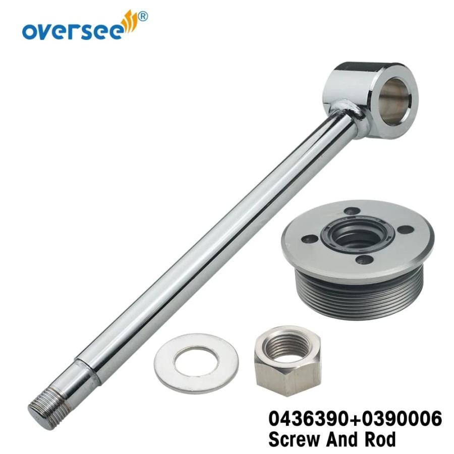 【並行輸入品】OVERSEE 0436390 Tilt Tilm Assy Rod and Eye with 0390006 Screw Cap foの画像