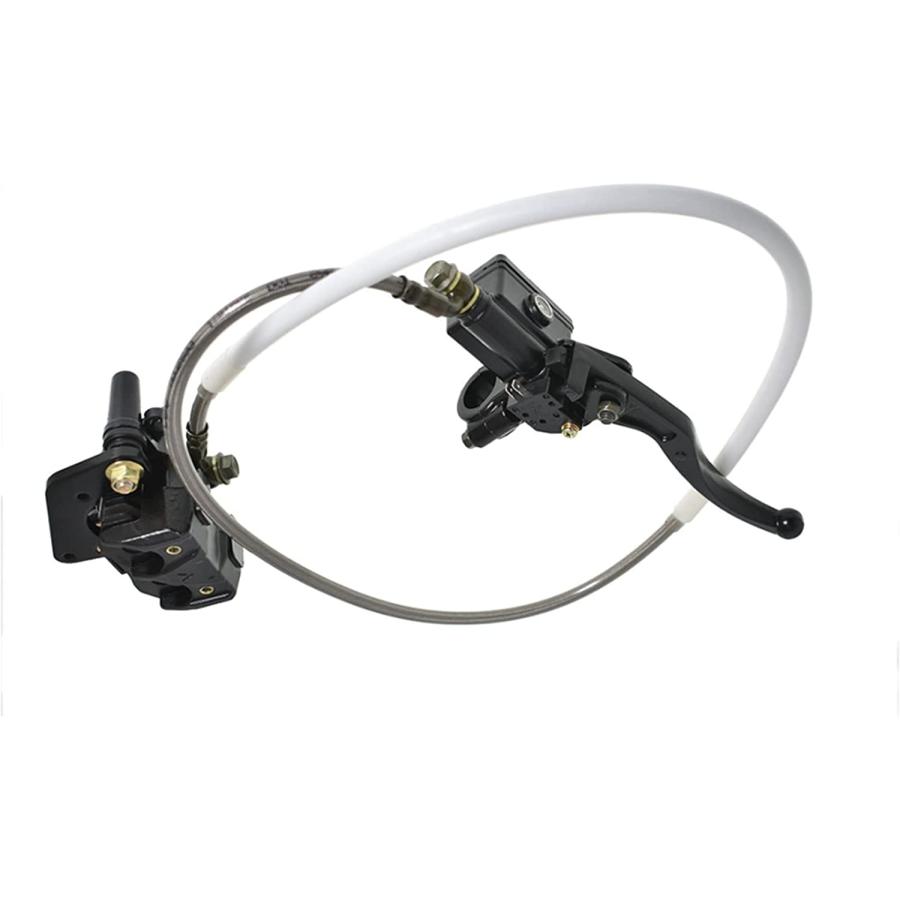 【並行輸入品】waltyotur Motorcycle Front Hydraulic Brake Caliper Master Cylinder A