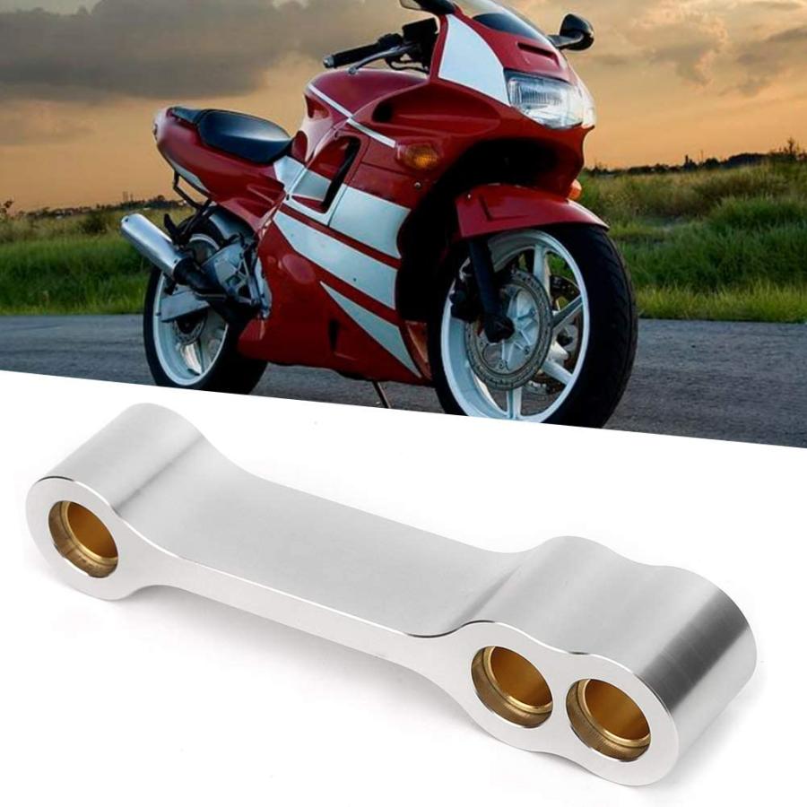 【並行輸入品】Motorcycle Lowering Link Silver Fits for CBR 600 F2 F3 F4i 900 919 9