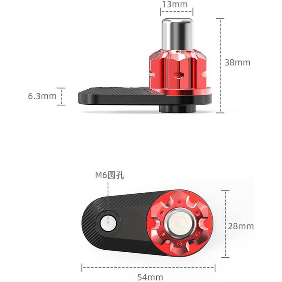 【並行輸入品】Mersuii バイク パーキング ブレーキ スイッチ アルミ合金 変換 ブルホーン 半自動制御 ロック オートバイ ブレーキ クラッチの画像
