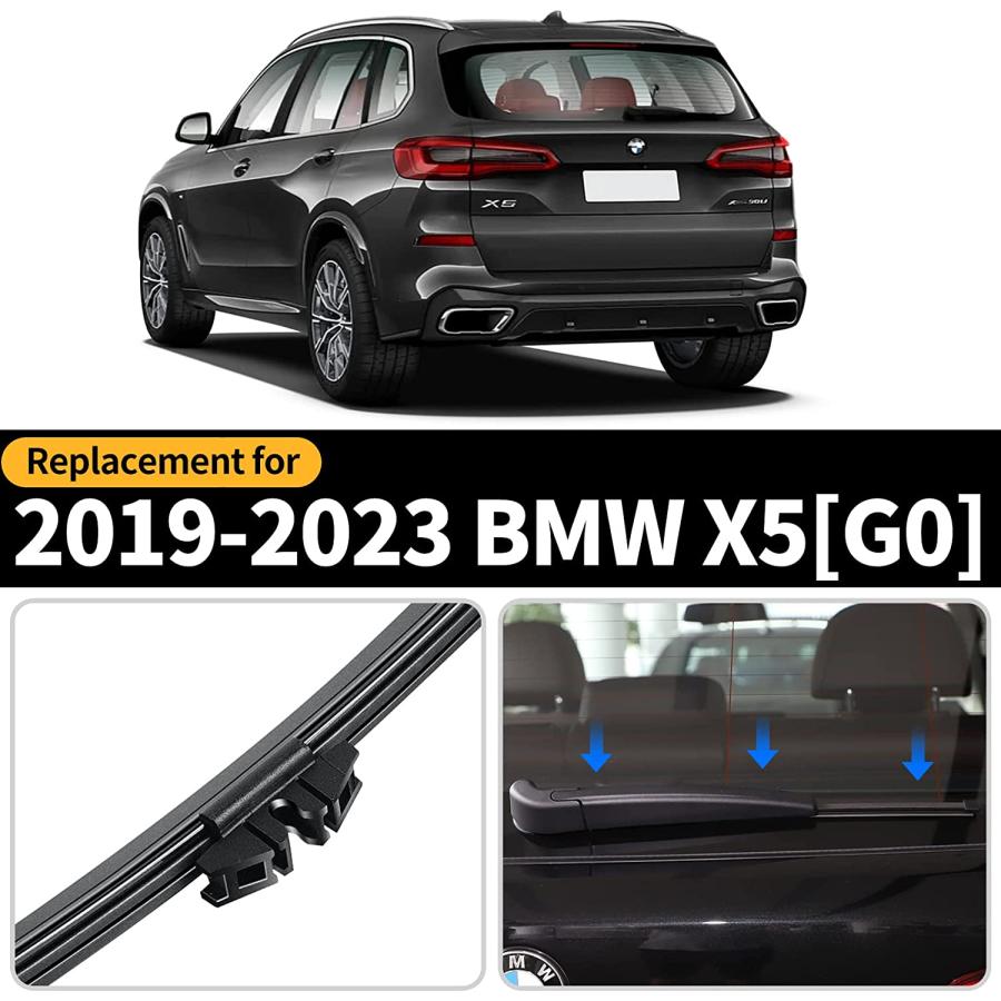 Replacement for 2019-2023 BMW X5 G05 Rear Wiper Blade Arm Assembly-Factory｜dep-dreamfactory｜02