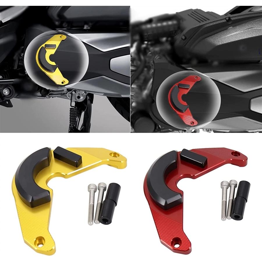 【並行輸入品】LZTIA Engine Cover Motorcycle Protection Cover Tank Cap Case Guard Eの画像