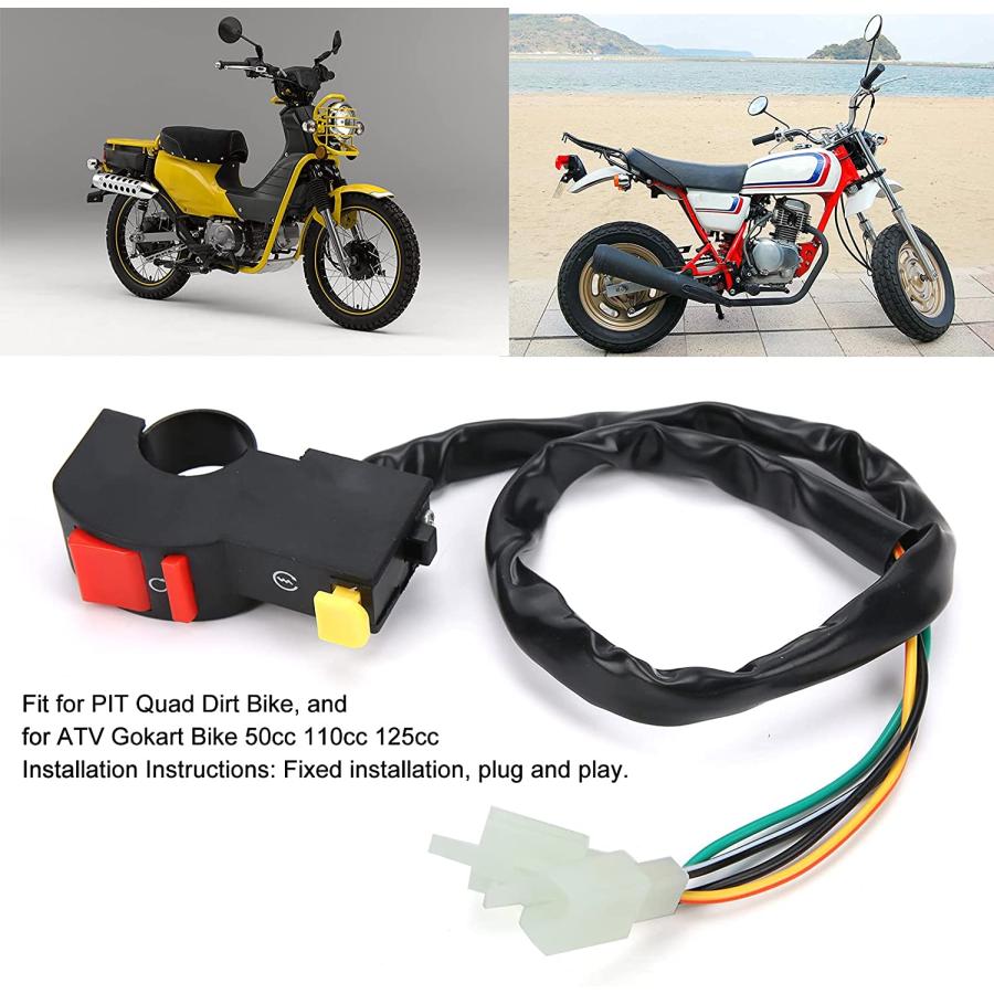 【並行輸入品】KIMISS Motorcycle Switch  Motorcycle Kill Stop Button Switch Handlebの画像