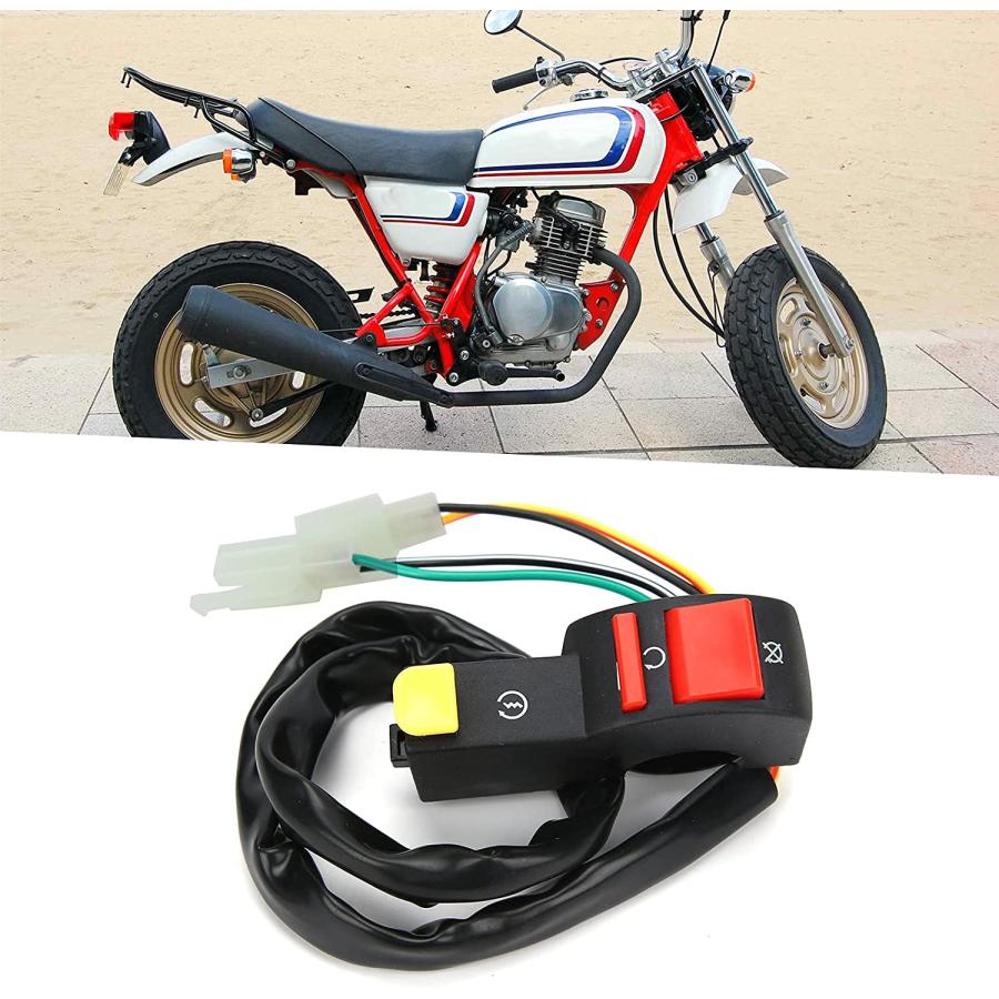 【並行輸入品】KIMISS Motorcycle Switch  Motorcycle Kill Stop Button Switch Handlebの画像