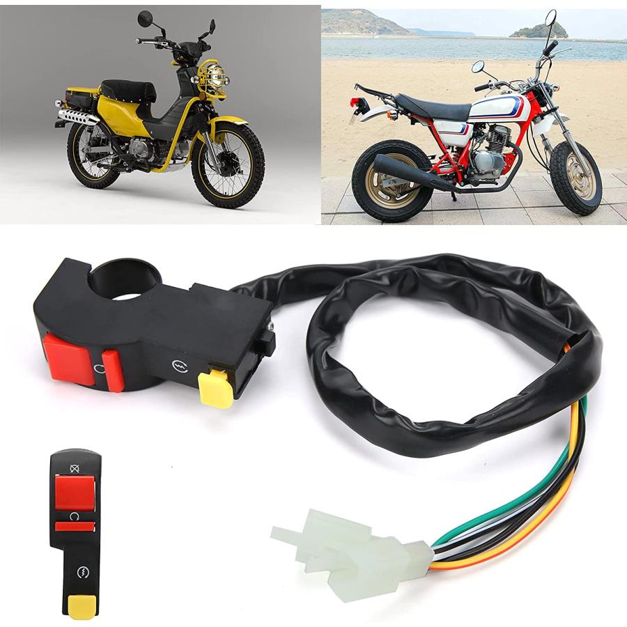 【並行輸入品】KIMISS Motorcycle Switch  Motorcycle Kill Stop Button Switch Handlebの画像