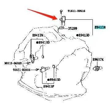 専用① 89413)SENSOR， TRANSMISSION トヨタ トヨタ純正品番先頭89 【通販
