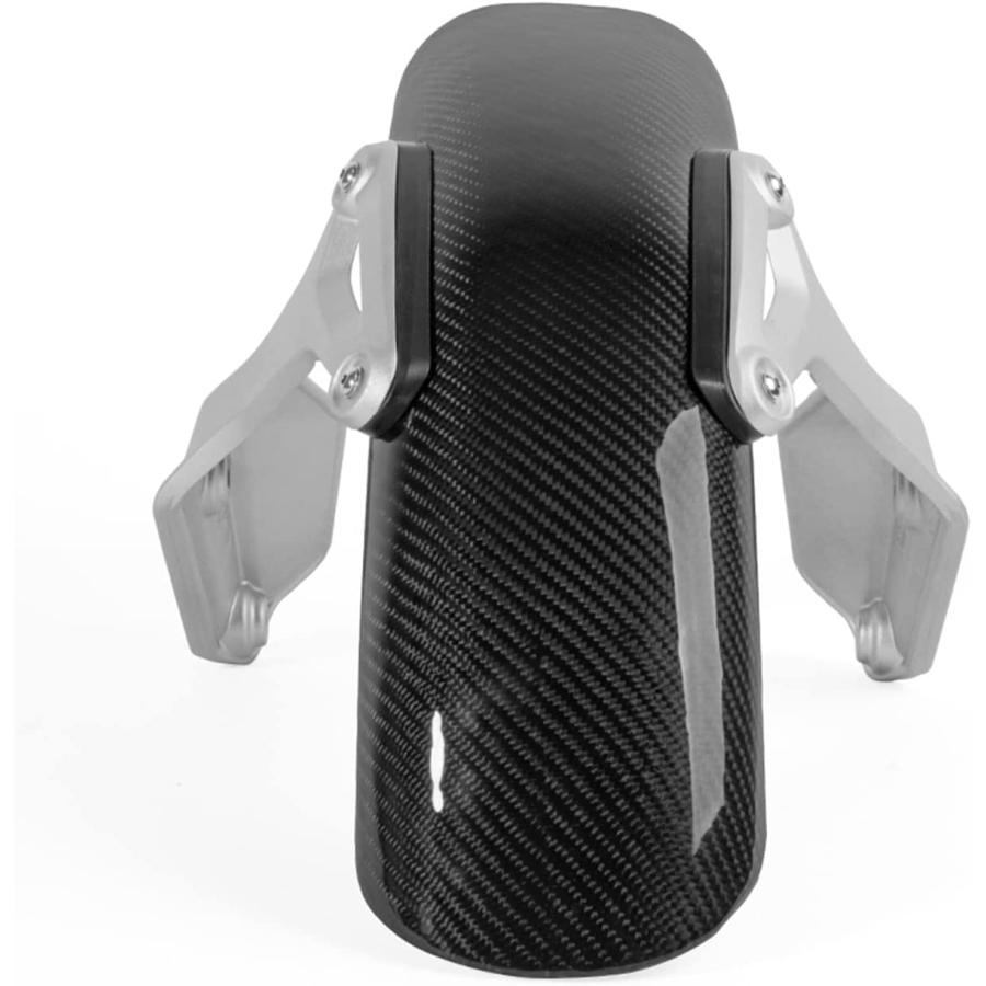【並行輸入品】QBIYA Real Carbon Fiber Front Wheel Fender Mudguard Set with Bracketの画像