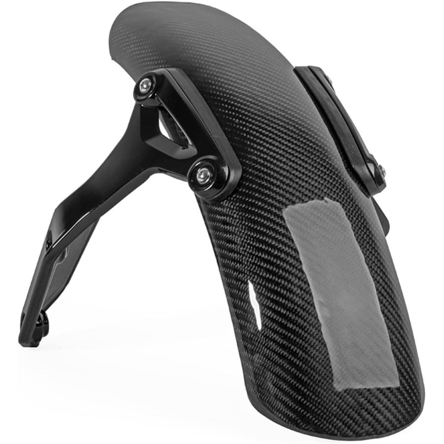 【並行輸入品】QBIYA Real Carbon Fiber Front Wheel Fender Mudguard Set with Bracketの画像