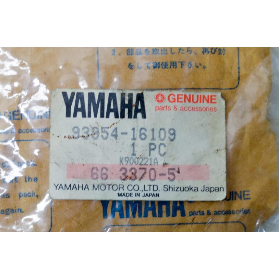 あめ Yamaha Motors SPROCKET DRIVE 16T 93854-16109-00 並行輸入品