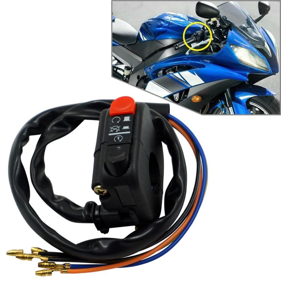 【並行輸入品】FSFY 7/8inch Universal Handlebar Switch Motorcycle 12V ON/Off Startの画像
