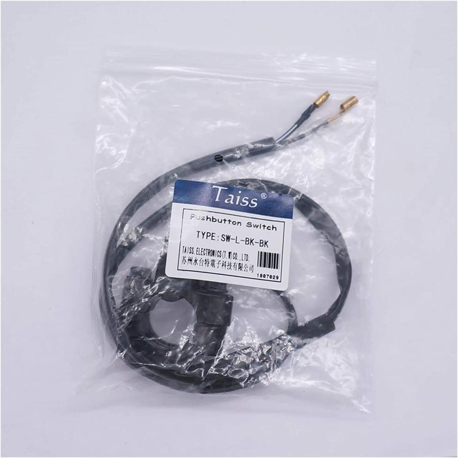 【並行輸入品】DASEB 7/8inch Motorcycle ATV Handlebar Latching Headlight Fog Brake_6