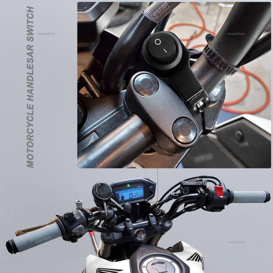 【並行輸入品】オートバイ ハンドルバー スイッチ ATV 防水 ハンドルバー アルミニウム合金 トグルスイッチ オートバイライト バイクライト スポッの画像