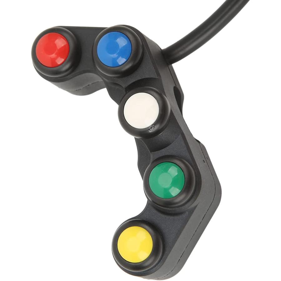 【並行輸入品】Motorcycle Handlebars Control Switch  Motorcycle Handlebar Modifiedの画像