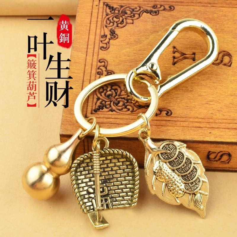 【並行輸入品】xiexuelian Dustpan gourd key pendant brass small gourd keychain pend_2