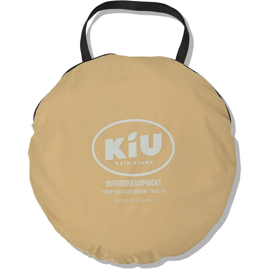 【新品】【定価9350円】KIU ポップアップサンシェード　Lサイズ　ベージュ 楽天市場】キウ kiu ポップアップ サンシェード 通販 L テント