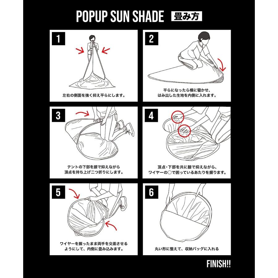 【新品】【定価9350円】KIU ポップアップサンシェード　Lサイズ　ベージュ 新品】【定価9350円】KIU ポップアップサンシェード Lサイズ