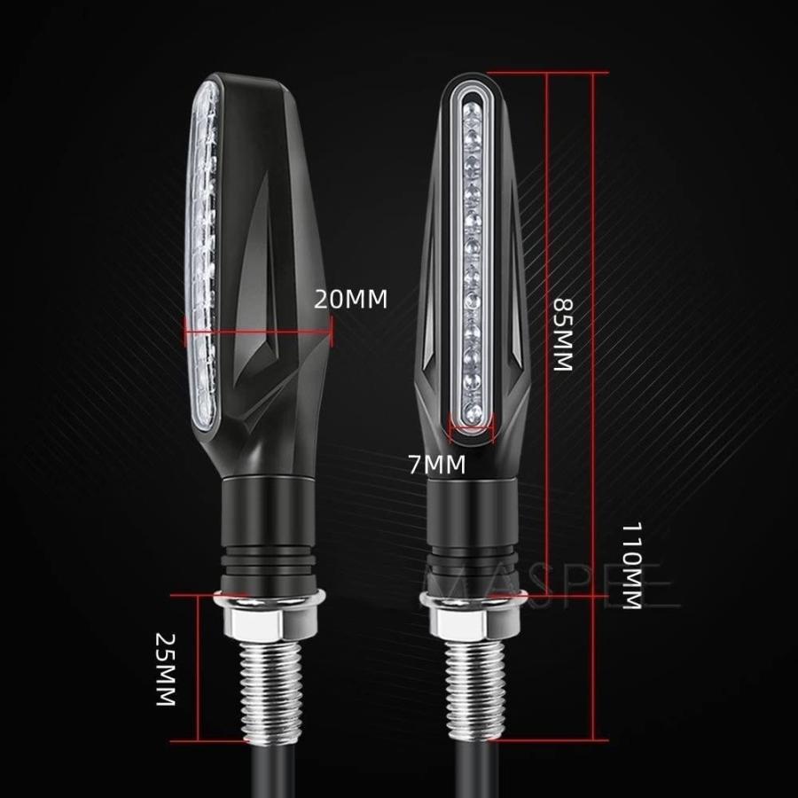 【並行輸入品】KAFARE Motorcycle turn lights Motorcycle Turn Signal Pair Amber Motoの画像