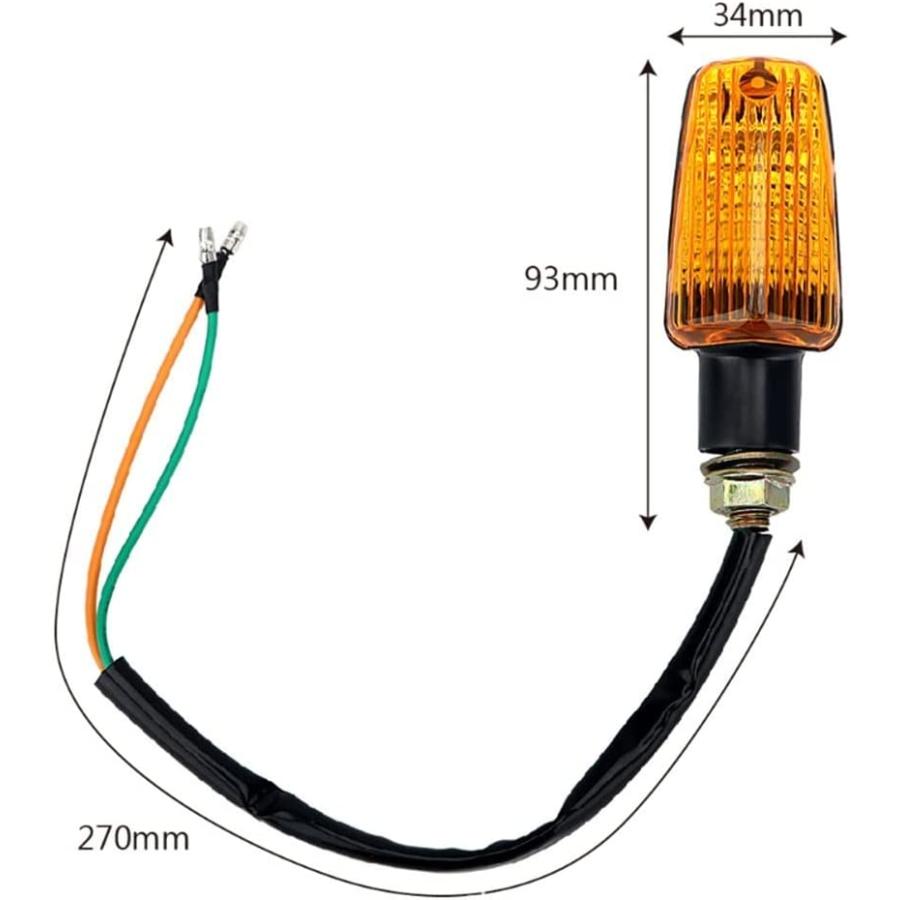 【並行輸入品】KAFARE Motorcycle turn lights 1 Pcs Motorcycle Flasher Turn Signal Lの画像