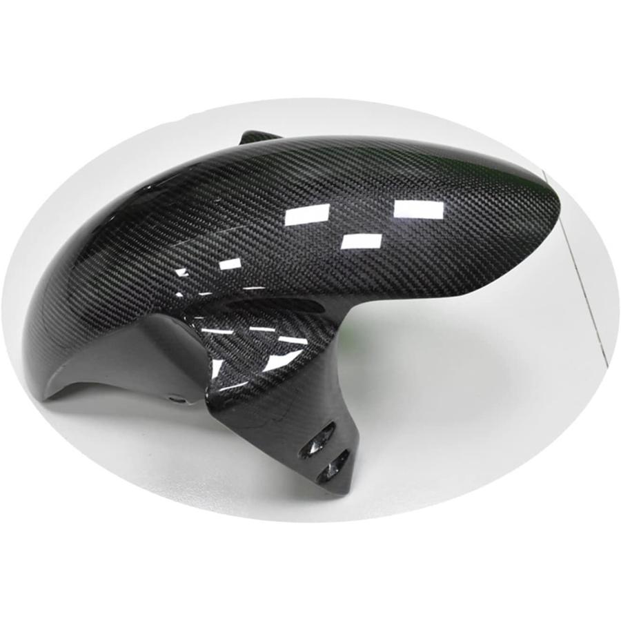 【並行輸入品】PURZI Motorcycle Fender Front Mudguard Fairing Carbon Fiber Compatibの画像