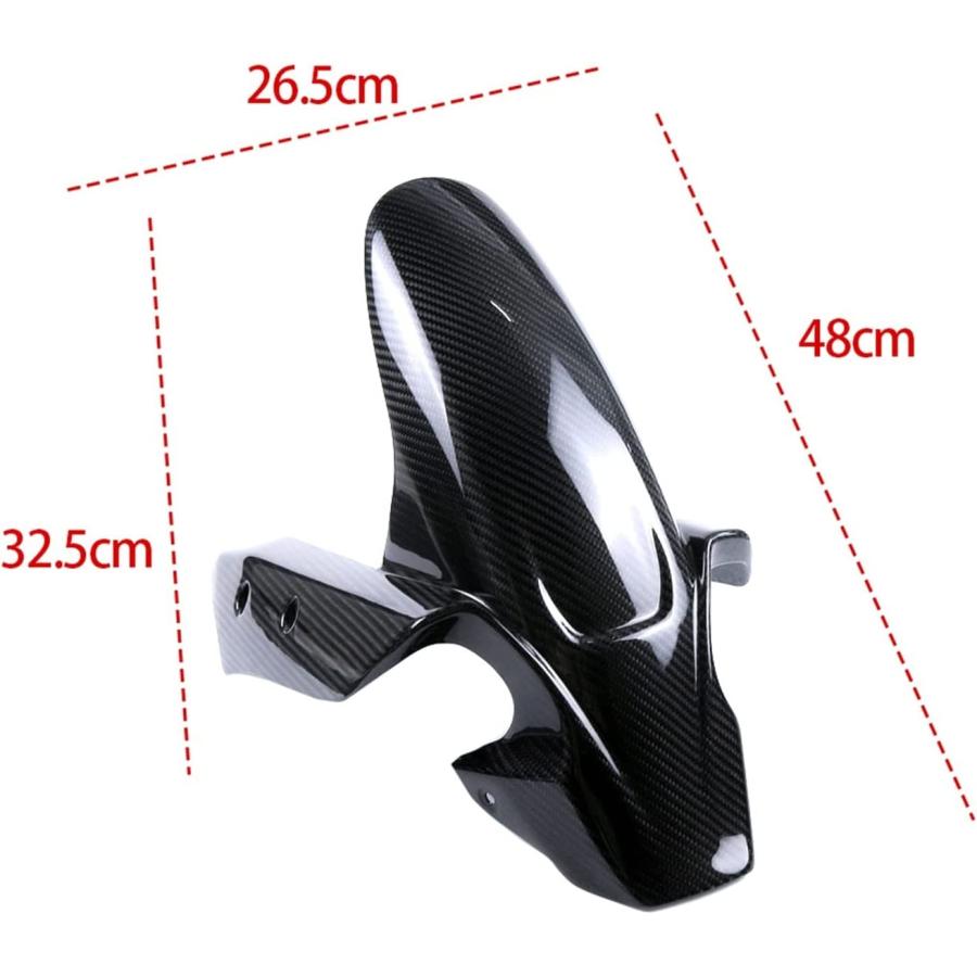【並行輸入品】HAQT Compatible with Ducati Compatible with Multistrada950/ 1260 3Kの画像