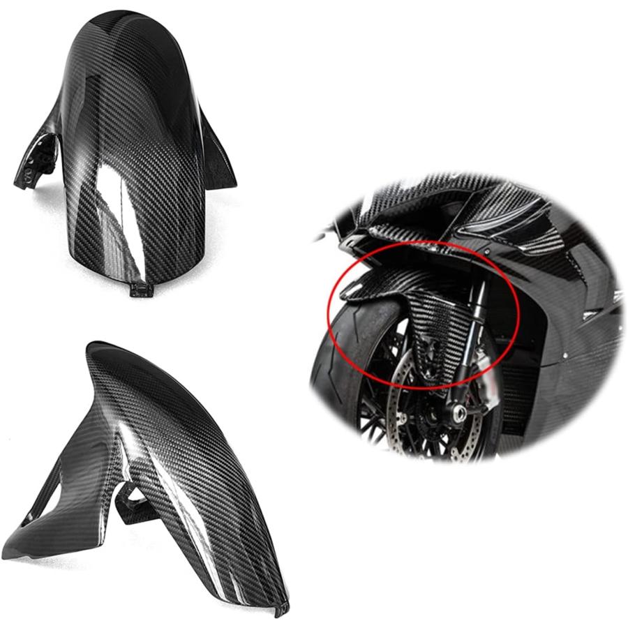 【並行輸入品】HAQT 100% 3K Dry Carbon Fiber Motorcycle Modified Body Front Fenderの画像