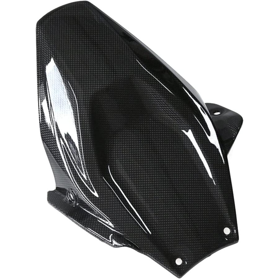 【並行輸入品】PURZI Motorcycle Fender Motorcycle Carbon Fiber Rear Mudguard Compatの画像