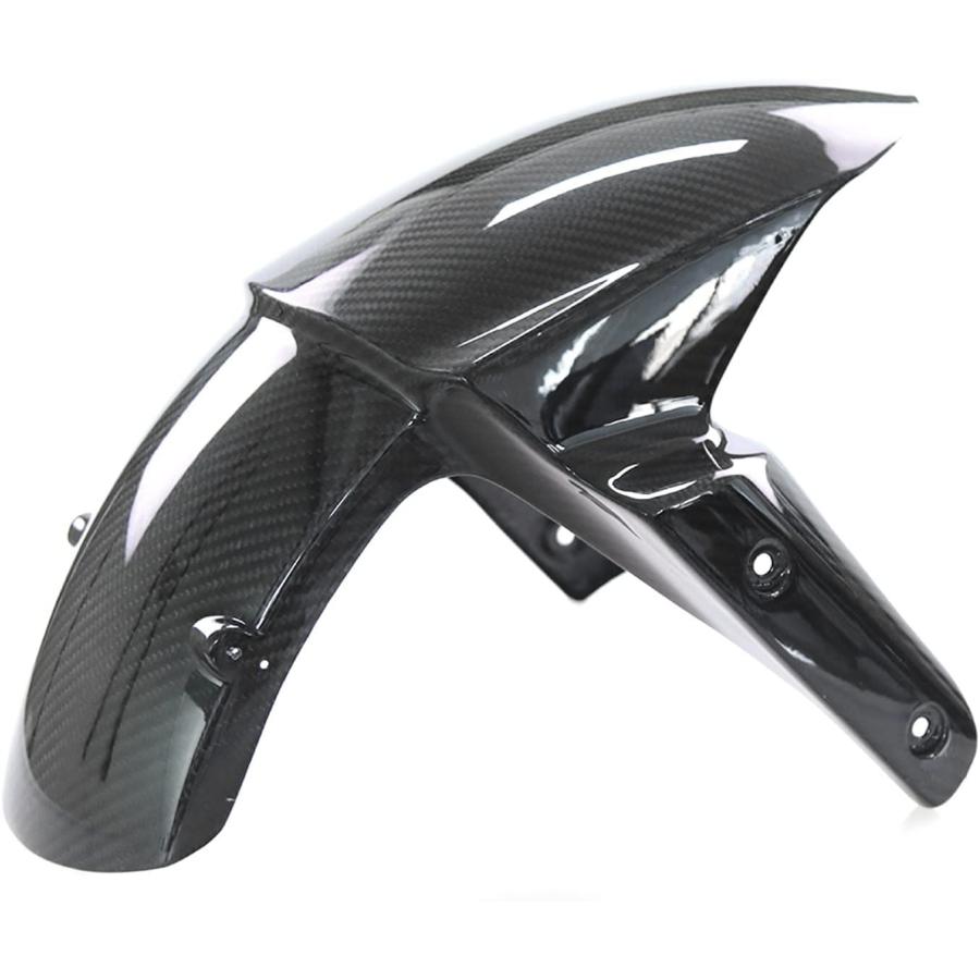 【並行輸入品】Motorcycle Fender Carbon Fiber Motorcycle Parts Front Mudguard Compa_2