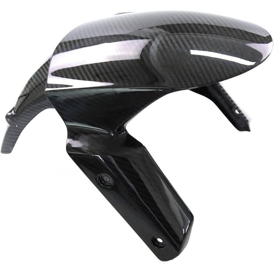 【並行輸入品】Motorcycle Fender Carbon Fiber Motorcycle Parts Front Mudguard Compa_4