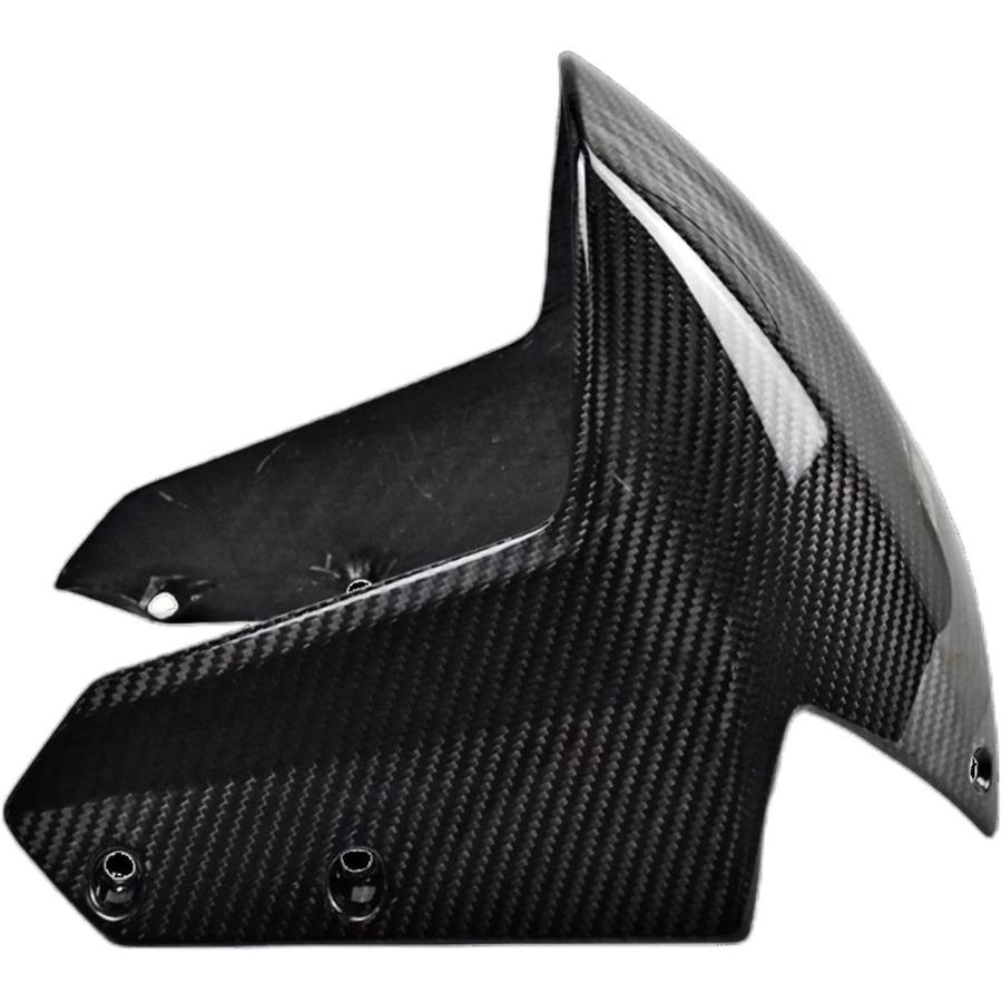 【並行輸入品】PURZI Motorcycle Fender Carbon Fiber Motorcycle Accessories Front Muの画像
