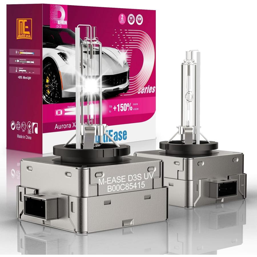 並行輸入品】MultiEase D3S 自動車用HIDヘッドライト電球 6000K 35W