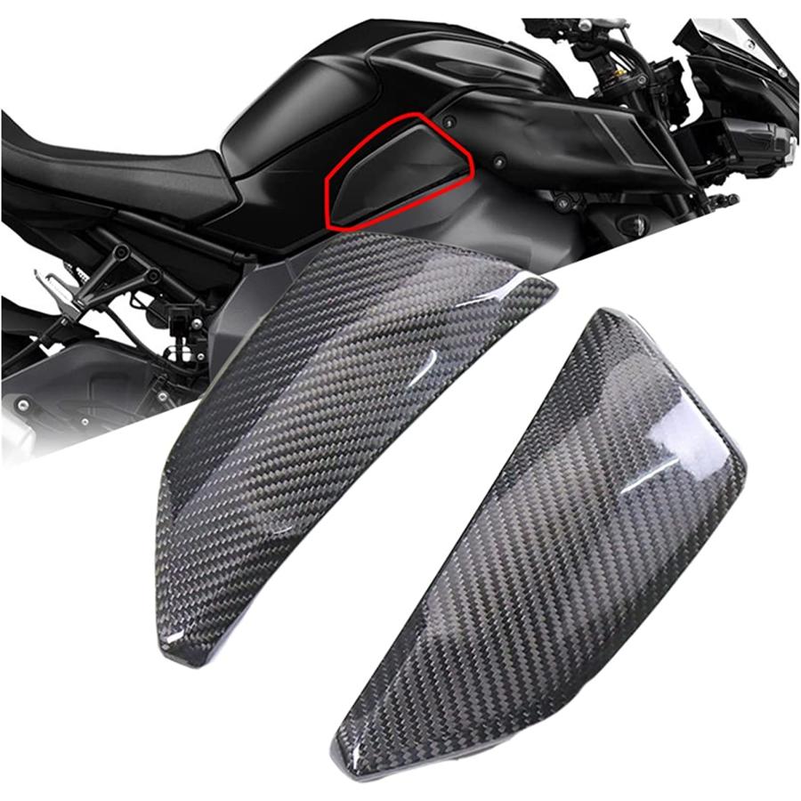 【並行輸入品】JUMEA Carbon Fiber Tank Small Side Panels Cover Fairing Compatible w_1