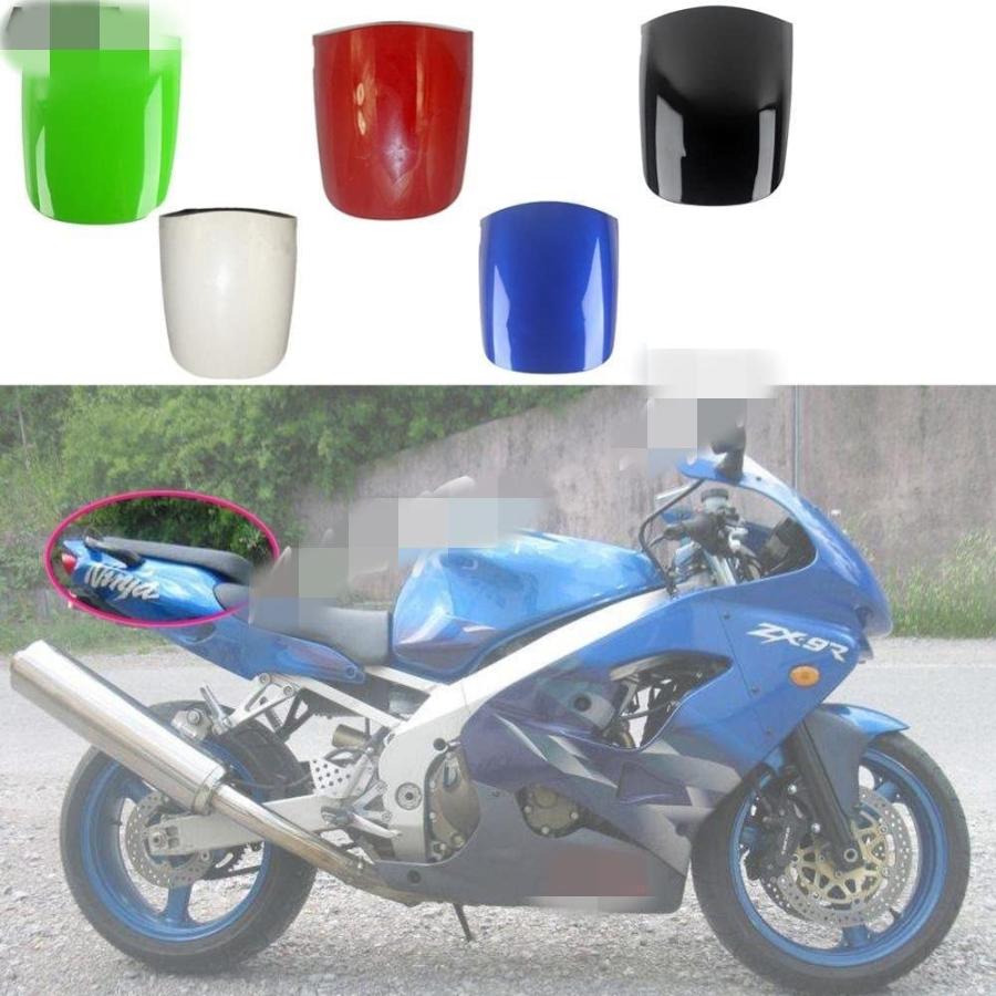 【並行輸入品】BABUJI Motorcycle Fairing Rear Seat Fairing Cover Cowl for Kawasakiの画像