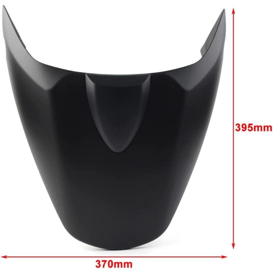 【並行輸入品】BABUJI Motorcycle Fairing Motorcycle Rear Passenger Pillion Seat Cowの画像