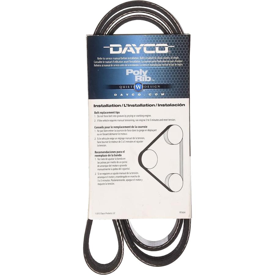 Dayco　5060570　サーペンタインベルト　並行輸入品