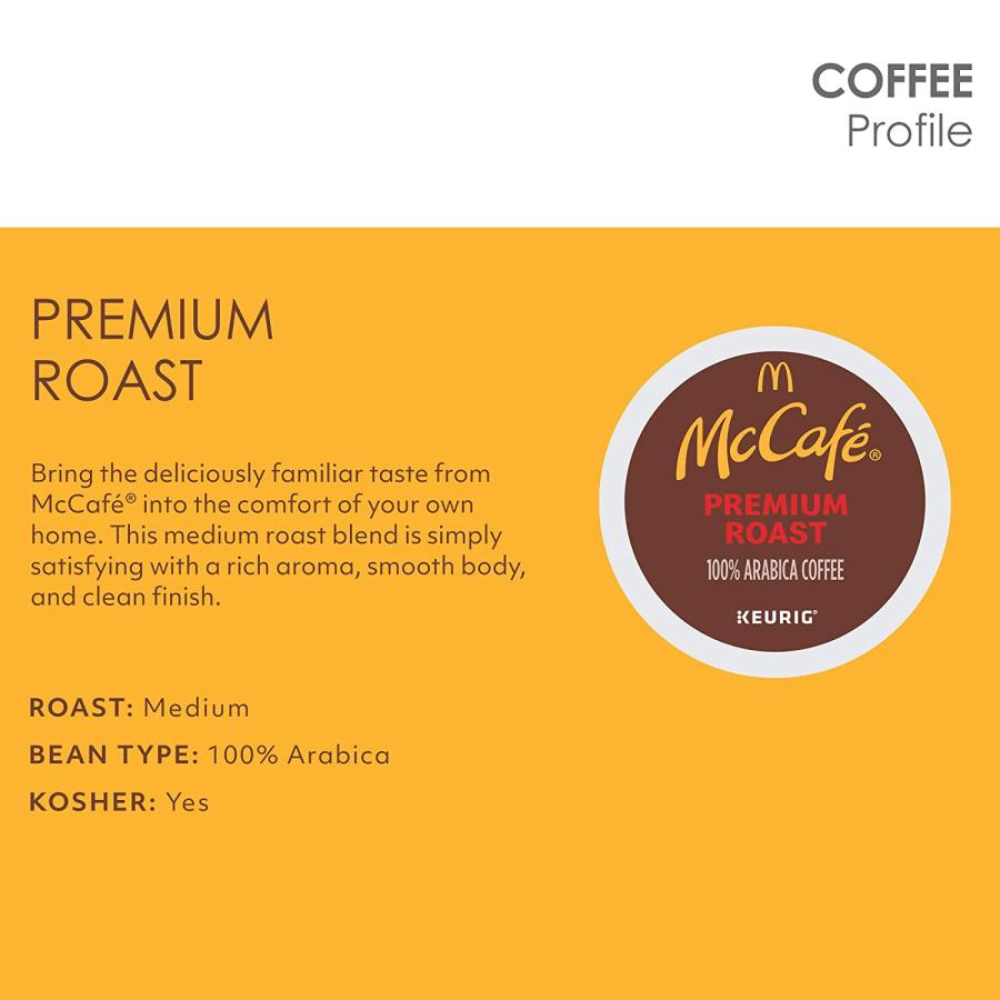 Keurig McCafe Premium Roast Medium 84kcups　マックカフェ　マクドナルド　プレミアムロースト　ミディアム　キュ｜dep-good-choice｜04