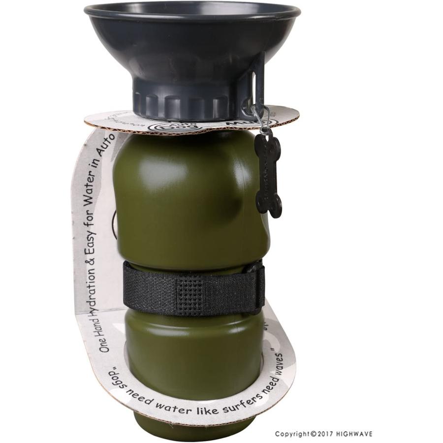 食器・餌やり・水やり用品 DOG PORTABLE BOTTLE 並行輸入品】 Highwave AutoDogMug Dog Water Bottle BPA-Free
