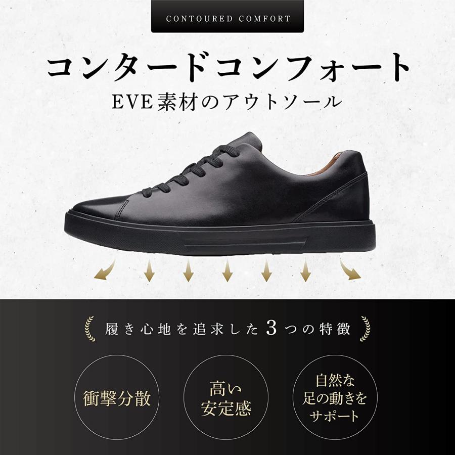 クラークス] スニーカー アンコスタレース 本革 メンズ ブラック