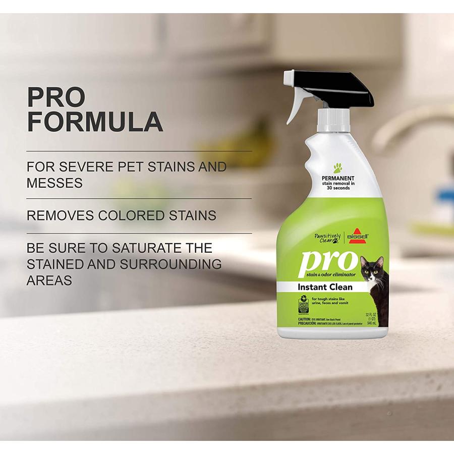 【並行輸入品】 Bissell Pawsitively Clean Pro Cat Instant Stain \u0026 Odor Eliminator_4