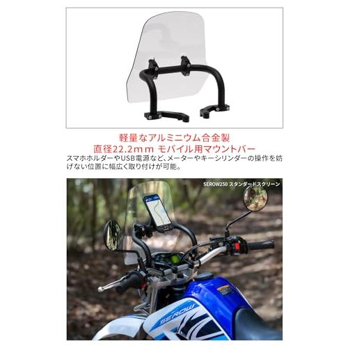 並行輸入品】 ジータレーシング(ZETA RACING) CRF250L/M '12 20