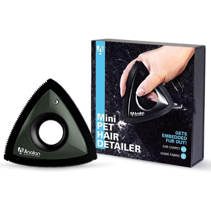 ANALAN Mini Pet Hair Remover for Couch Dog Hair Remover Cat Hair
