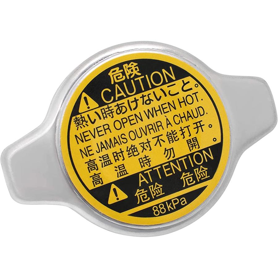 【並行輸入品】 Radiator Cap 16401-20353 1640120353 Fits for Toyo-ta 1996-2000 ...