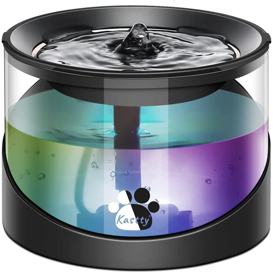 Kastty Cat Water Fountain Super Quiet Water Fountain for Cats Inside