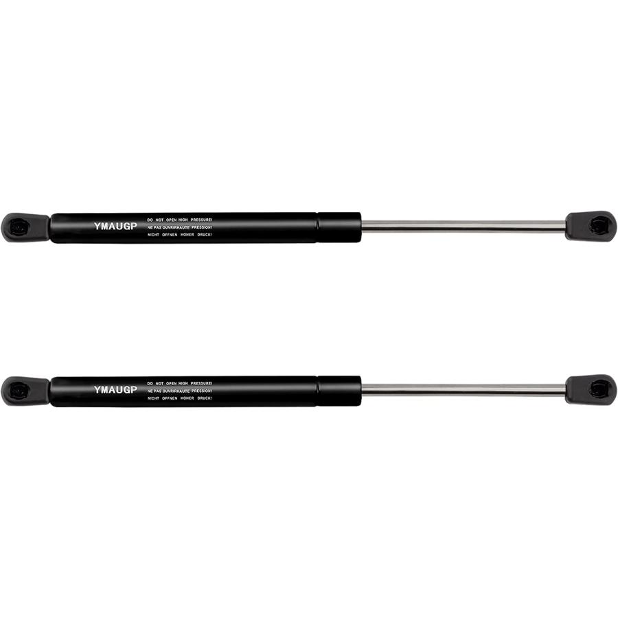 【並行輸入品】 YMAUGP QTY2 Lift Supports Shocks Struts Compatible with 99-04 Cadilの画像